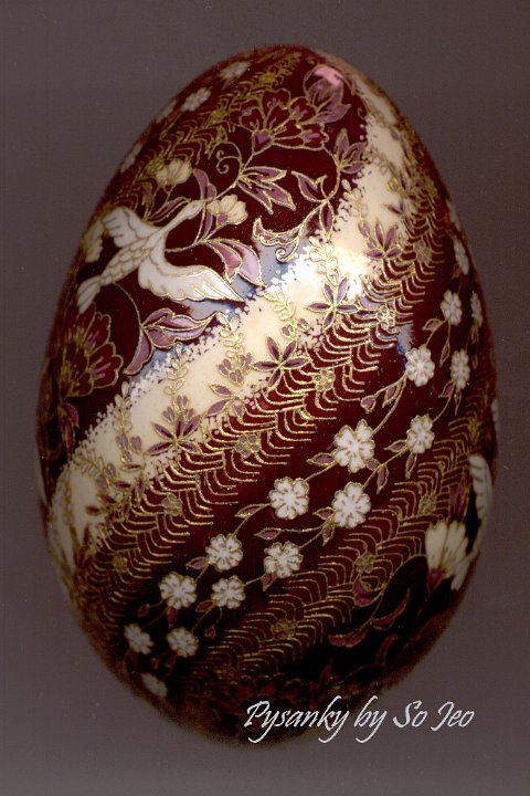 Spiral Birds and Blooms Chiyogami Ukrainian Style Easter Egg Pysanky by So Jeo